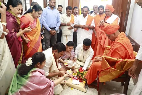 skp swamiji