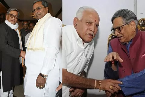 S M Krishna