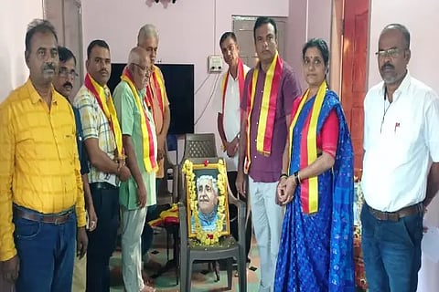 sor kuvempu