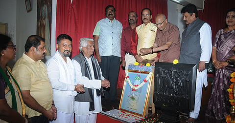 mysore