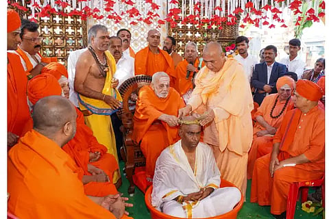 swami