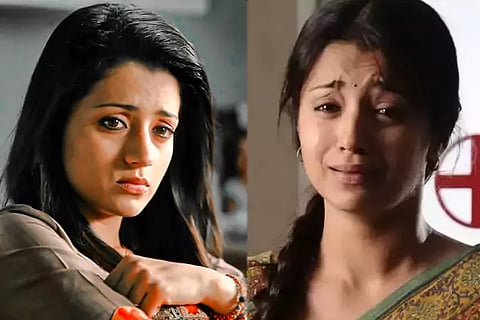 Trisha