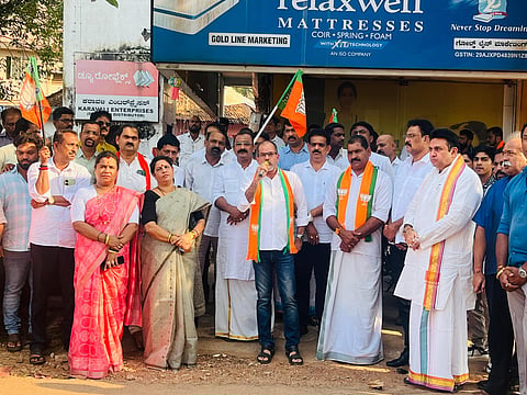 udp-20-bjp
