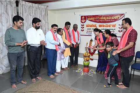 vachana