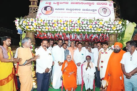 vokkaliga swamiji