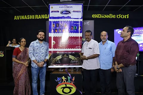 yakshagana