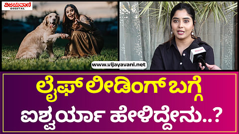 Bigg Boss Aishwarya Shindogi