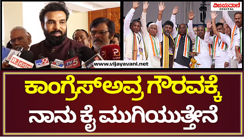 B Sriramulu Statement
