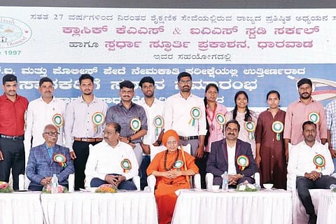 ವಿಜಯವಾಣಿ (1)