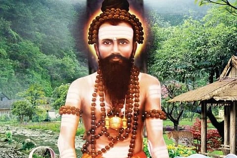 ವಿಜಯವಾಣಿ