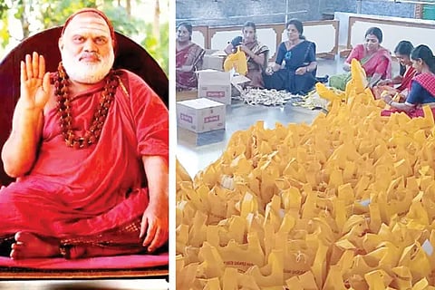 ವಿಜಯವಾಣಿ (2)