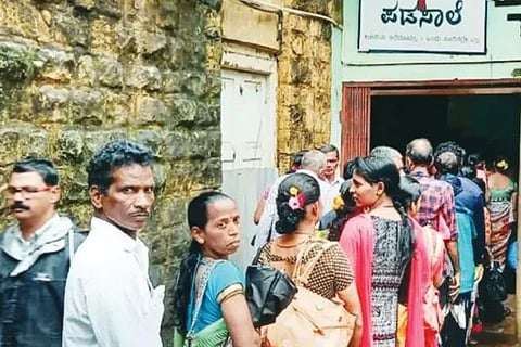 ವಿಜಯವಾಣಿ (2)