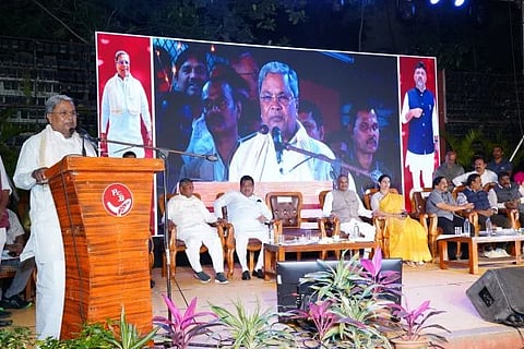 ವಿಜಯವಾಣಿ - 2025-01-12T213814.479
