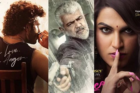 ವಿಜಯವಾಣಿ - 2025-01-17T172611.939