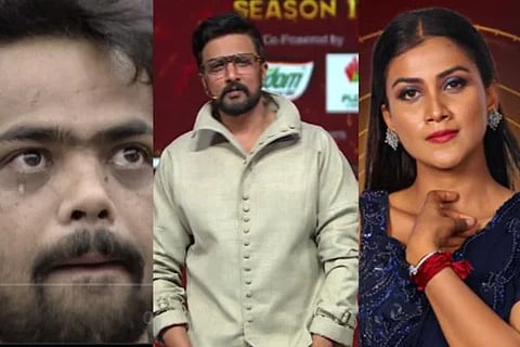 ವಿಜಯವಾಣಿ - 2025-01-18T165017.398