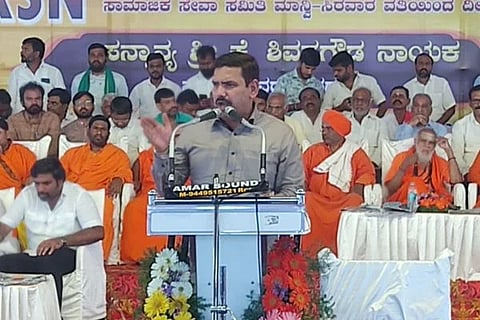 ವಿಜಯವಾಣಿ - 2025-01-19T151031.110