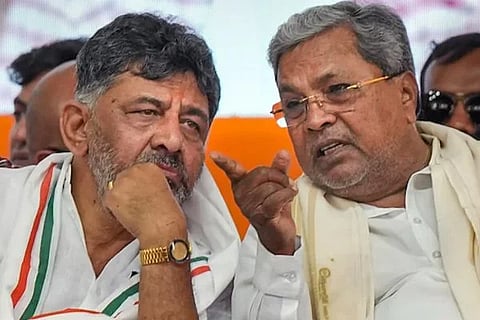 ವಿಜಯವಾಣಿ - 2025-01-21T215357.561