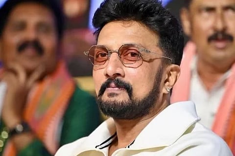 ವಿಜಯವಾಣಿ - 2025-01-23T170714.439