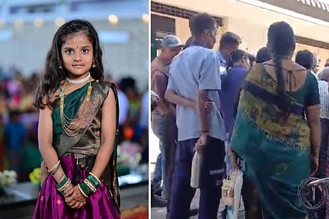 ವಿಜಯವಾಣಿ (48)