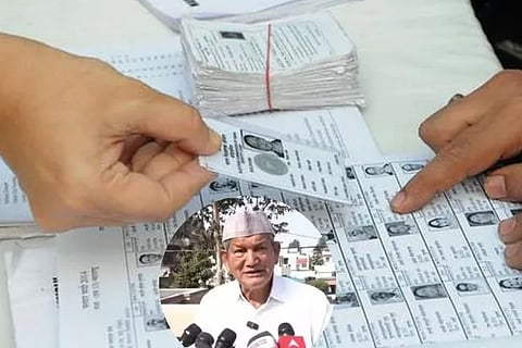 ವಿಜಯವಾಣಿ (6)