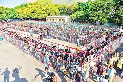 ವಿಜಯವಾಣಿ