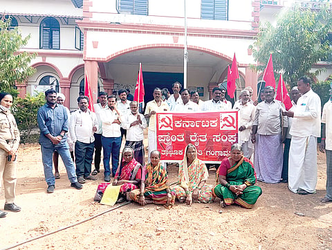 opposition to the establishment of nuclear power plant