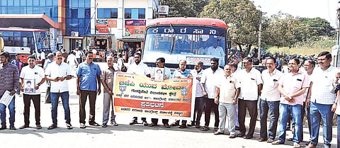 07-JAN-GPT-2-BJP -- PROTEST