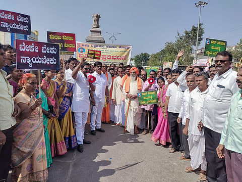 district koppal sachin contractor suicied beedar protest