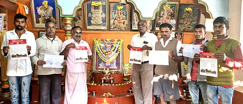 08kkr2(1-25 vaikunta ekadasi invitation