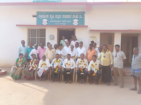 Koppal District Hitnal Agricultural Cooperative