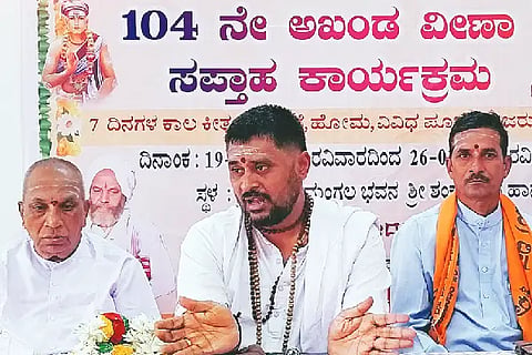 104th Ankhand Veena Week from Jan. 19