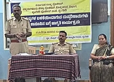 12sri-1police