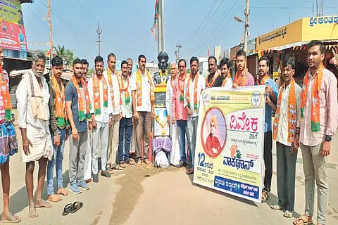 13 hhr vivekananda jayanthi