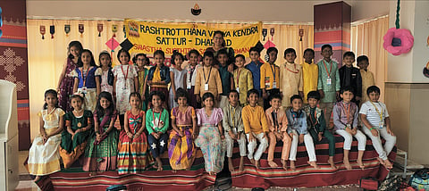 15 vikram 3