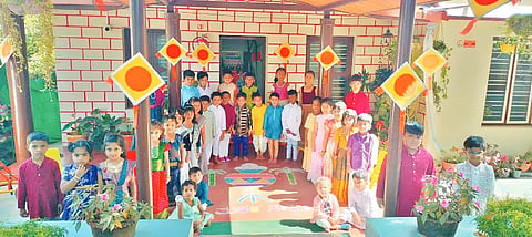 15bhr 4 sankaranthi