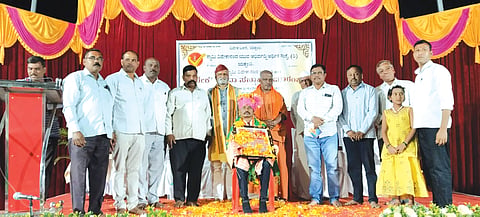 16CHIKODIGRAMEEN1