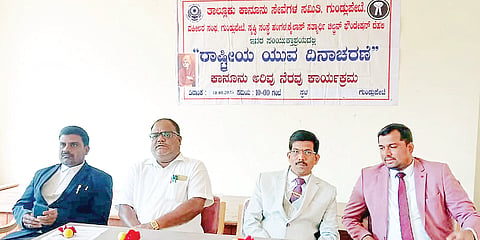 ಯುವ ಶಕ್ತಿಯಿಂದ ಬಲಿಷ್ಠ ದೇಶ ನಿರ್ಮಾಣ ಸಾಧ್ಯ