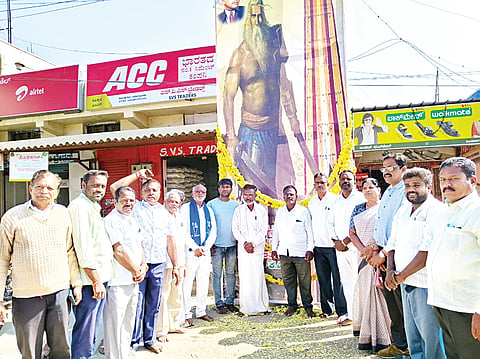 ಕೆ.ಎಂ.ದೊಡ್ಡಿಯಲ್ಲಿ ದಲಿತ ಸಂಘಟನೆಗಳ ಒಕ್ಕೂಟದಿಂದ ಭೀಮಾ ಕೋರೆಂಗಾವ್ ವಿಜಯೋತ್ಸವ ಆಚರಣೆ ಜರುಗಿತು.