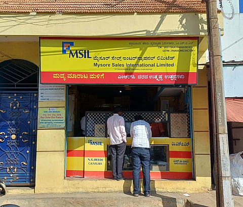 1Rajesh3