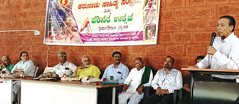 23KHANAPUR1