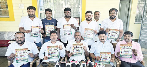 24anekal 01 (KABADDI)