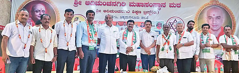 27sri-1 congres