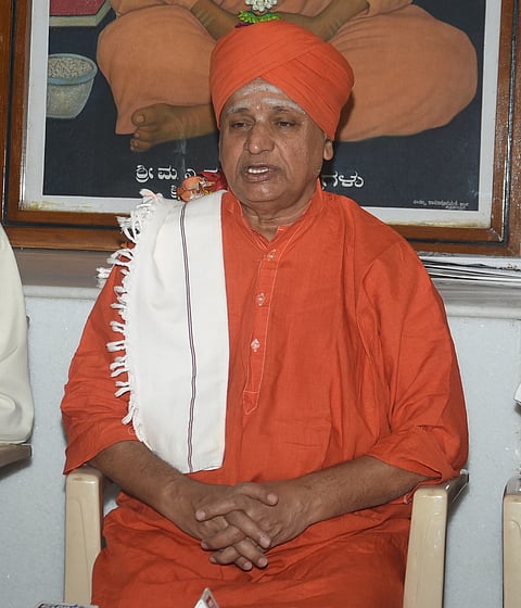 29 Dwd 1 Dr. Mallikarjun mahaswamiji