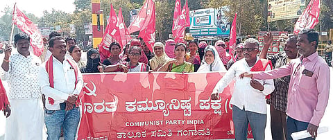 CPI Taluk Committee Protest