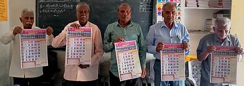 31-NRGL calender