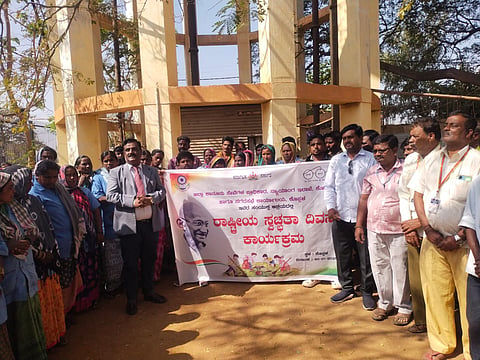 district-koppal-national-clean-day-celebration