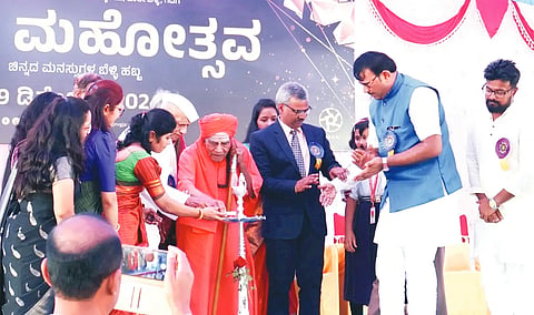 3MDG1 RAJATA MAHOTSAVA pm shree