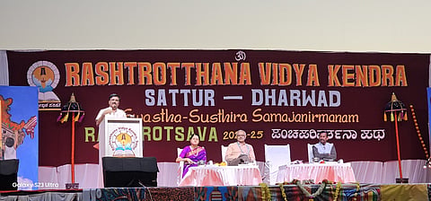 5 vikram 4