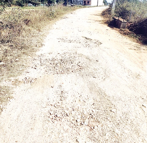 ಹದಗೆಟ್ಟಿರುವ ಮೈಲಹಳ್ಳಿಗೆ ತೆರಳುವ ರಸ್ತೆ