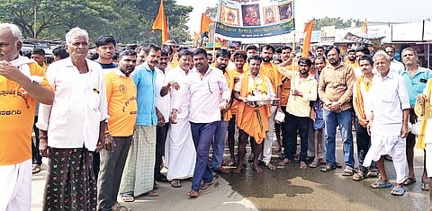 Mantralaya Padayatra,